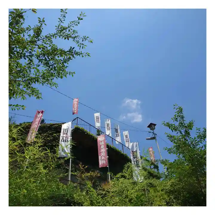 岐阜稲荷山本社のその他建物