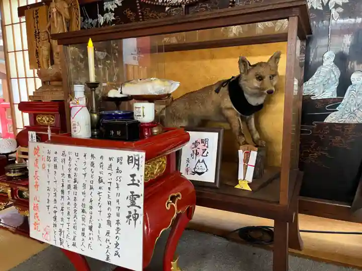 長光寺のその他建物