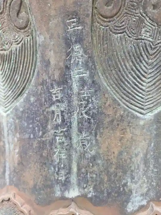 多賀大社(滋賀県)