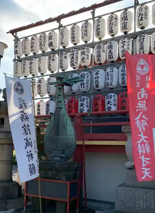 寛永寺不忍池弁天堂(東京都)