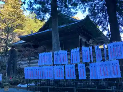 方廣寺(静岡県)