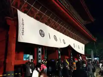 増上寺の山門・神門
