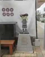 高市神社(長野県)