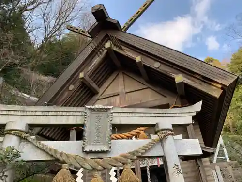 金刀比羅神社の本殿