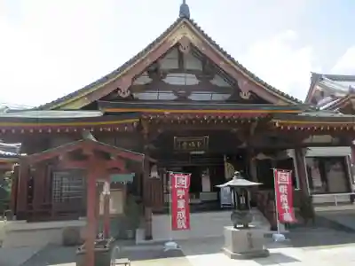 日朝堂(東京都)