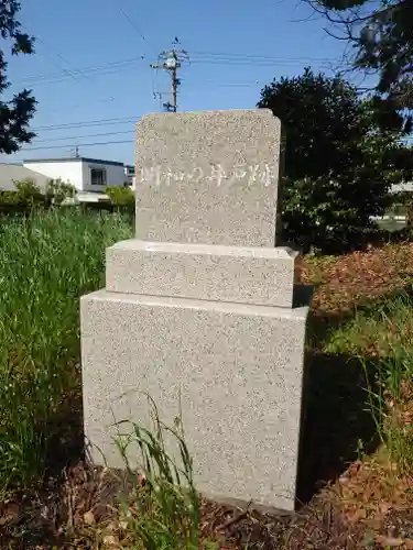 池田神社(静岡県)
