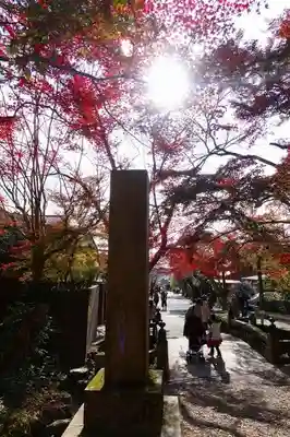 毘沙門堂門跡のその他建物