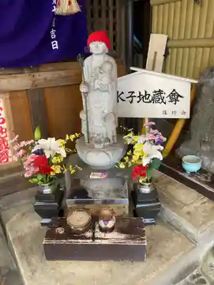 本町延命地蔵尊堂(神奈川県)