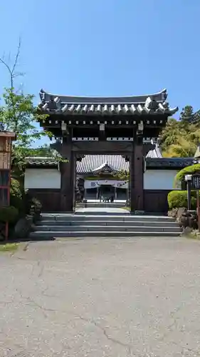 大光普照寺(埼玉県)