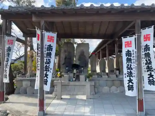 乙津寺　（鏡島弘法）の仏像