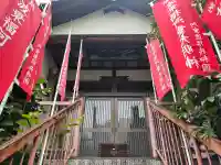 曹源寺の{uncategorized: "未分類", other: "その他", undefined: "問題あり", building: "その他建物", grave: "お墓", sacred_gate: "鳥居", guardian: "狛犬", statue: "像", buddha: "仏像", history: "歴史", nature: "自然", garden: "庭園", animal: "動物", pagoda: "塔", temizu: "手水舎", mountain_gate: "山門・神門", sanctuary: "本殿・本堂", subordinate: "末社・摂社", art: "芸術", scenery: "景色", jizo: "地蔵", ema: "絵馬", goshuin: "御朱印", omikuji: "おみくじ", items: "授与品その他", amulet: "お守り", goshuincho: "御朱印帳", eats: "食事", festival: "お祭り", votive_dance: "神楽", shichigosan: "七五三参", wedding: "結婚式", experience: "体験その他", initially: "初詣", around: "周辺", anti_infection: "感染症対策"}