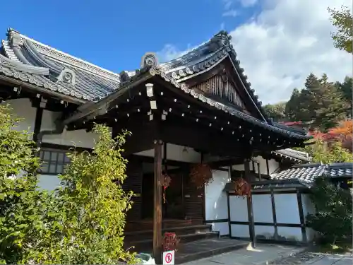 霊鑑寺門跡(京都府)