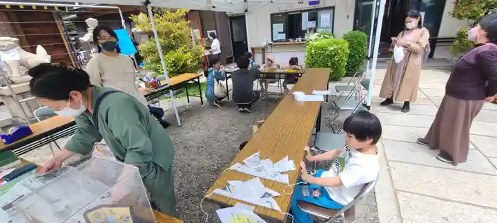 厄除の宮 駒林神社(兵庫県)