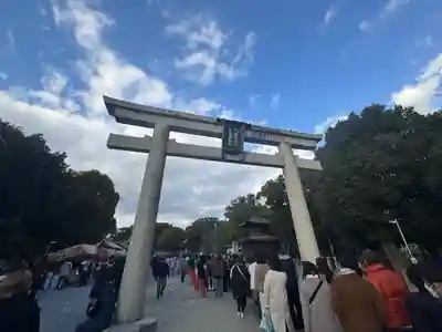 知立神社(愛知県)