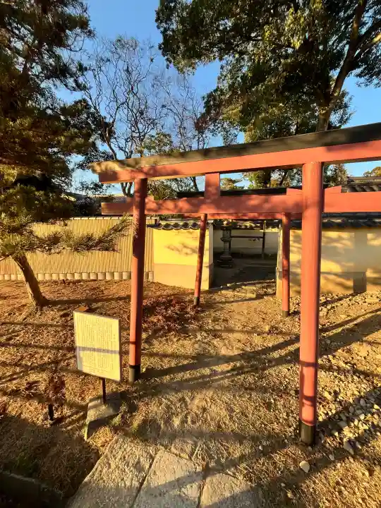 子安神社(東大寺境内社)(奈良県)