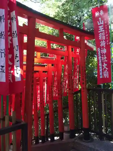 日枝神社の鳥居