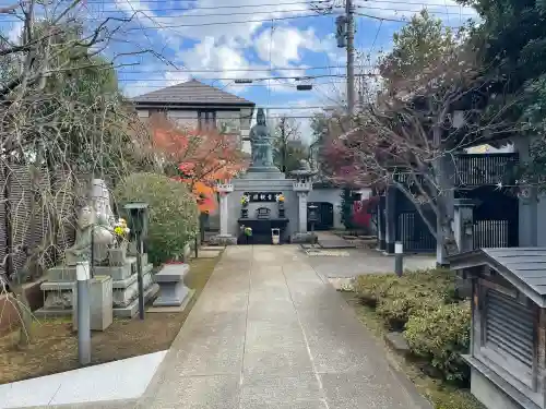 大法寺(東京都)