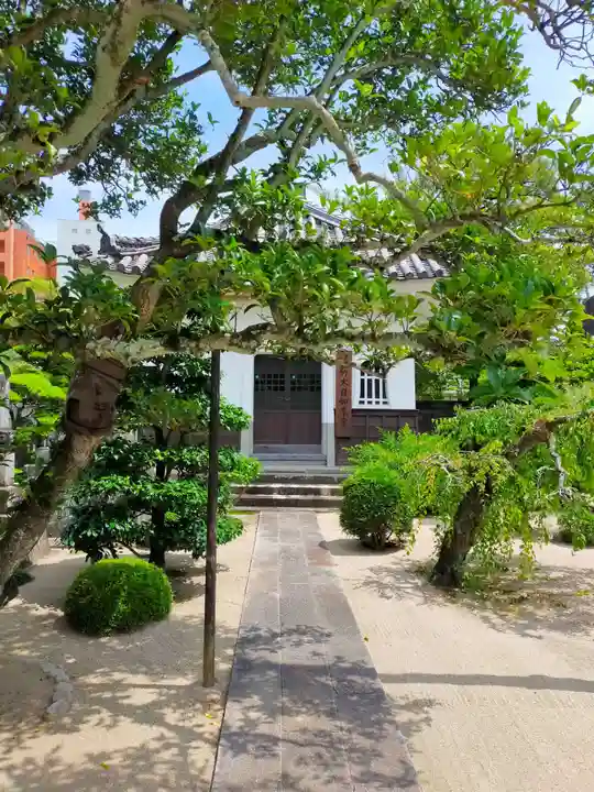 養泉寺(三重県)