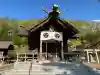 本別神社の{uncategorized: "未分類", other: "その他", undefined: "問題あり", building: "その他建物", grave: "お墓", sacred_gate: "鳥居", guardian: "狛犬", statue: "像", buddha: "仏像", history: "歴史", nature: "自然", garden: "庭園", animal: "動物", pagoda: "塔", temizu: "手水舎", mountain_gate: "山門・神門", sanctuary: "本殿・本堂", subordinate: "末社・摂社", art: "芸術", scenery: "景色", jizo: "地蔵", ema: "絵馬", goshuin: "御朱印", omikuji: "おみくじ", items: "授与品その他", amulet: "お守り", goshuincho: "御朱印帳", eats: "食事", festival: "お祭り", votive_dance: "神楽", shichigosan: "七五三参", wedding: "結婚式", experience: "体験その他", initially: "初詣", around: "周辺", anti_infection: "感染症対策"}