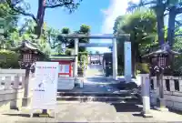 中野沼袋氷川神社(東京都)