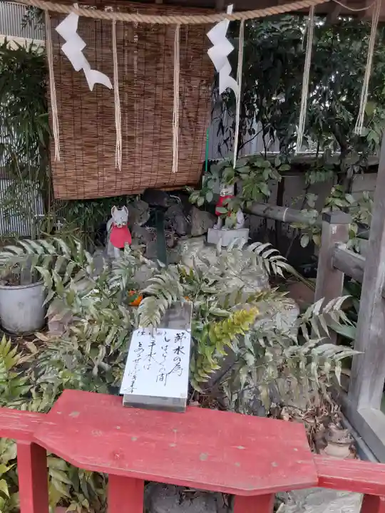 八重垣稲荷神社(東京都)