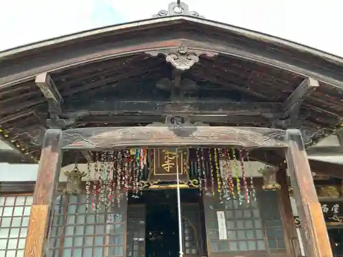 西光寺(埼玉県)