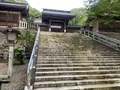 伊奈波神社(岐阜県)