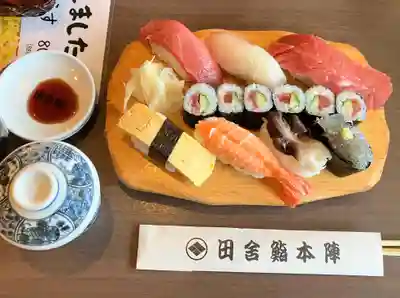 江島神社の食事