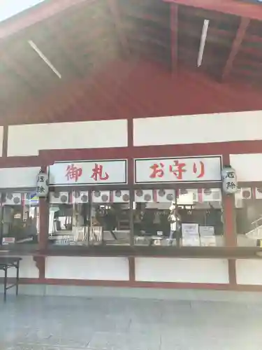 瀧宮神社(広島県)