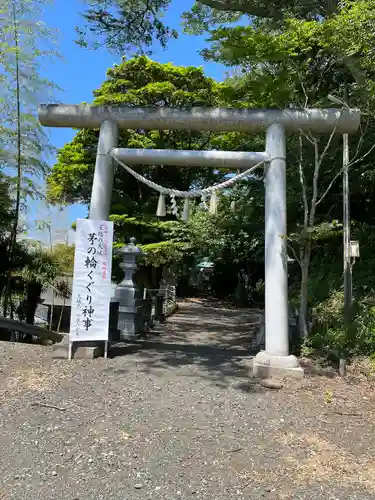 佐波波地祇神社の鳥居