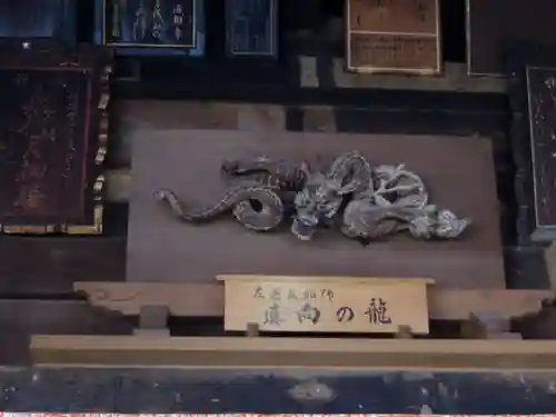 成相寺(京都府)