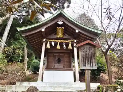 宝満宮竈門神社の末社・摂社