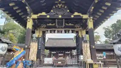 豊国神社の山門・神門