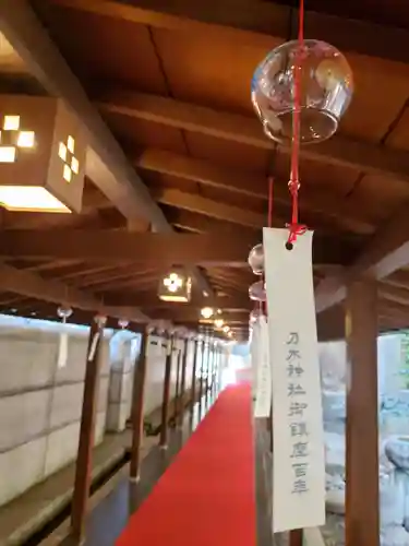 乃木神社のその他建物