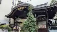 京都大神宮(京都府)