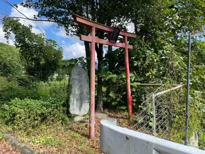 秀高大明神(奈良県)