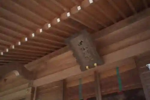 中氷川神社のその他建物