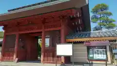 一乗院(埼玉県)