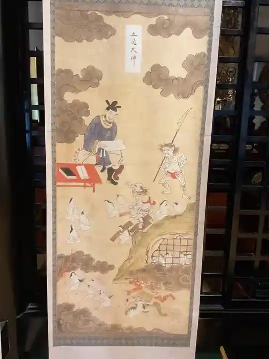 行基寺(岐阜県)