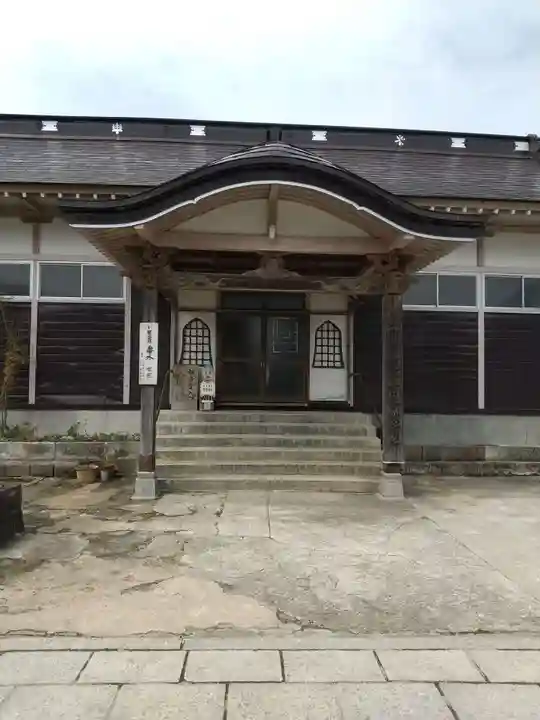 天徳寺(山形県)