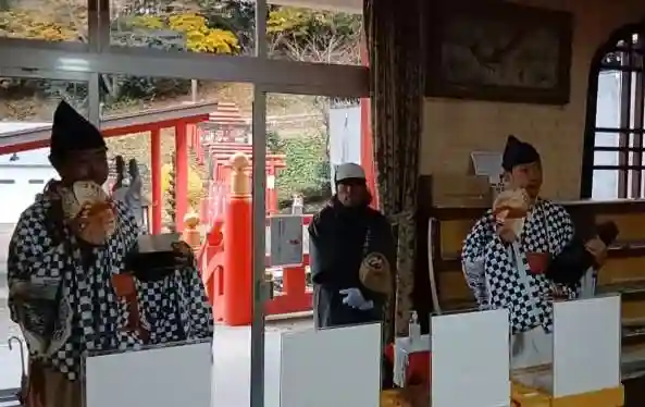 白狐山光星寺(山形県)