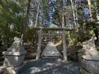 眞名井神社(籠神社奥宮)の{uncategorized: "未分類", other: "その他", undefined: "問題あり", building: "その他建物", grave: "お墓", sacred_gate: "鳥居", guardian: "狛犬", statue: "像", buddha: "仏像", history: "歴史", nature: "自然", garden: "庭園", animal: "動物", pagoda: "塔", temizu: "手水舎", mountain_gate: "山門・神門", sanctuary: "本殿・本堂", subordinate: "末社・摂社", art: "芸術", scenery: "景色", jizo: "地蔵", ema: "絵馬", goshuin: "御朱印", omikuji: "おみくじ", items: "授与品その他", amulet: "お守り", goshuincho: "御朱印帳", eats: "食事", festival: "お祭り", votive_dance: "神楽", shichigosan: "七五三参", wedding: "結婚式", experience: "体験その他", initially: "初詣", around: "周辺", anti_infection: "感染症対策"}