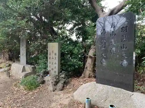 日枝神社のその他建物