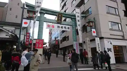 神田神社（神田明神）の鳥居