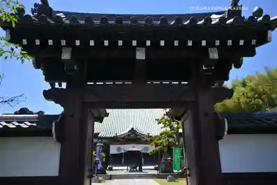 大光普照寺(埼玉県)