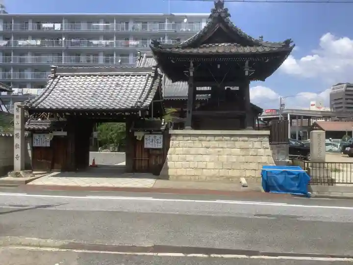 慈教寺の山門・神門
