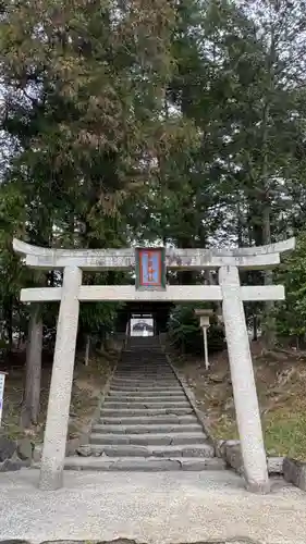 和氣神社（和気神社）(岡山県)