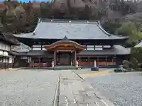 温泉寺(長野県)