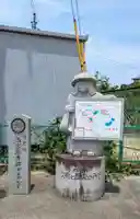 大杜御祖神社(大阪府)