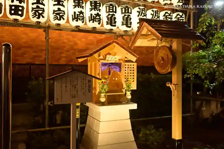 長國寺の本殿・本堂